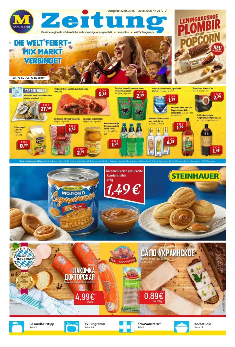 mix markt prospekt kw-26