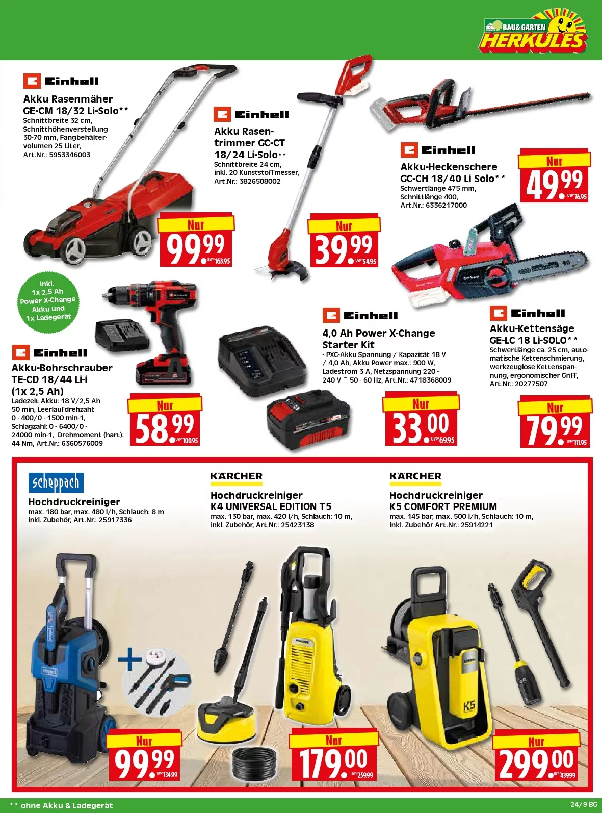 herkules baumarkt prospekt juni 8 13 9